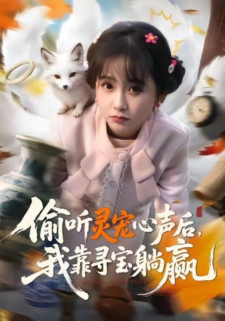 《沦陷》原唱王靖雯视频播放在线观看