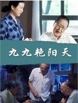 天仙配1955年旧版