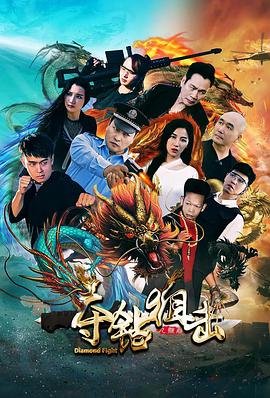 我们的生活第四季百度网盘下载
