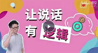 不安之邻百度网盘