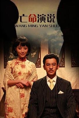 喜欢你主题曲叫什么