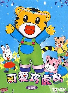 《黑神话:悟空》预告片