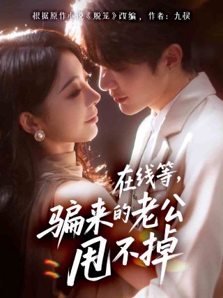 何以为子的精辟句子