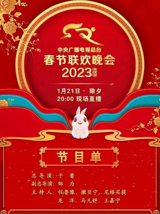 绝命毒师第三季星辰影院