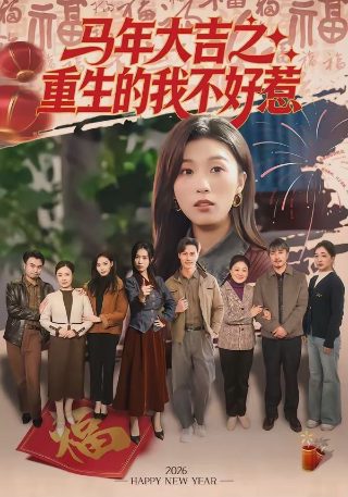 《王昭君》主题曲歌词大全视频下载百度云