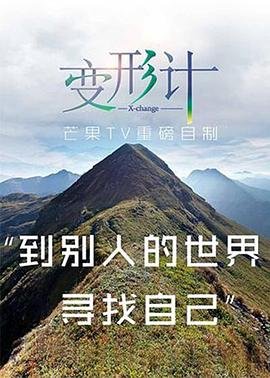 魔法科高校的劣等生1