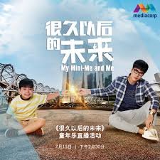 《夜天子》加色版百度云资源