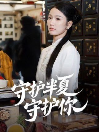 月亮上的男人 豆瓣
