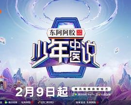 格林童话《白雪公主》手抄报怎么画好看简单又漂亮