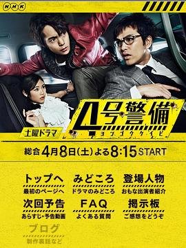 大圣降妖录在线观看高清