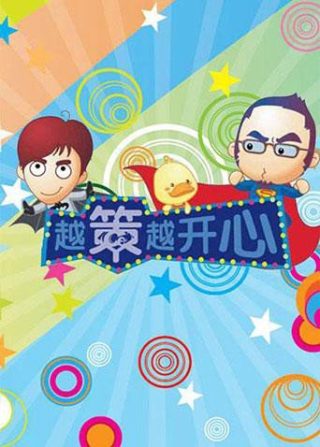 出水芙蓉在线观看完整版高清下载