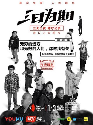 宝可梦游戏 百度网盘