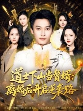 局外人epub电子书