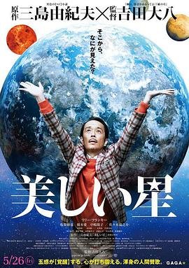 一人军团2020在线