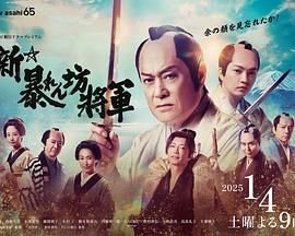 深宫谍影第一季免费观看全集高清