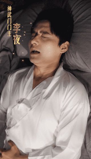 东周列国战国篇18 飞飞影院