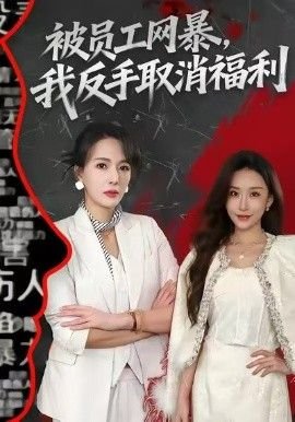 苗翠花140集电视剧免费观看下载