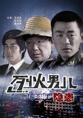 如果可以这样爱结局42