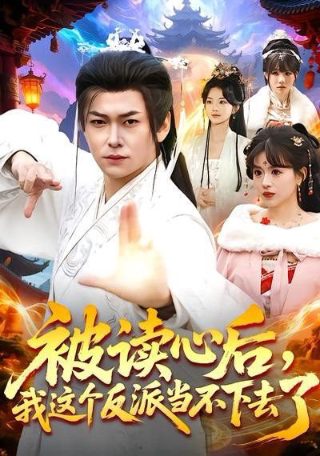 与你同在英语