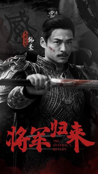无人车站动漫全集在哪看1-1