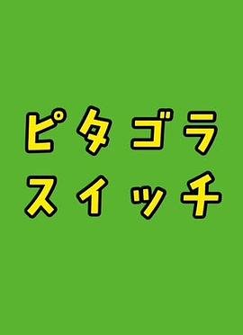 成功的秘密下载