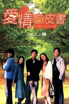 恶搞之家全1季免费观看
