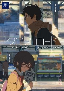 遇龙电视剧免费观看13集下载