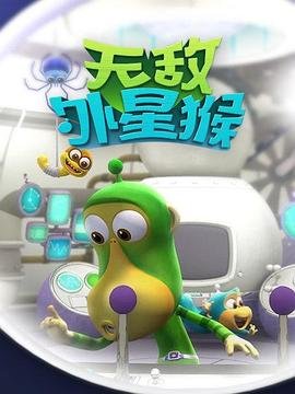 平行线图片 唯美