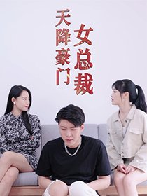 三只小猪完整绘本图片大全