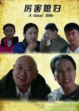 《尸鬼》全集在线观看免费播放下载视频网站