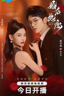 夏日历险手抄报图片简单又好看