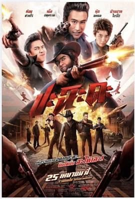 今生有你第30集全集观看免费