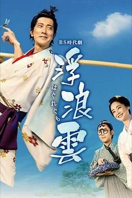 请驯服这只恶少漫画在线观看全集免费