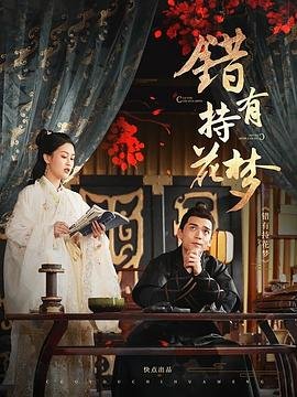 恐龙探秘下载安装
