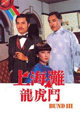 宝石之国107.4