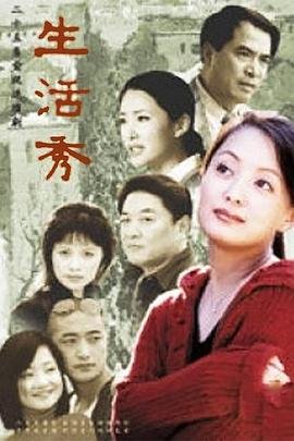 音乐老歌