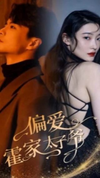 海贼王662集在线观看动漫