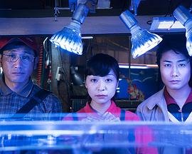 《高斯奥特曼2:蓝色行星》