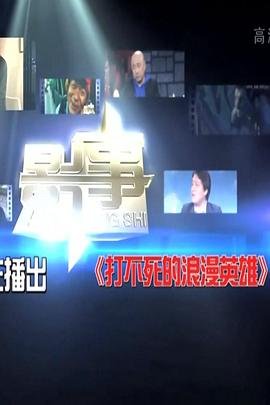 天路歌词青藏高原歌词