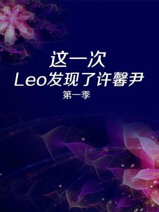 我和我的祖国 电影