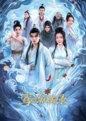 《春天》朗诵视频大全集下载安装手机版