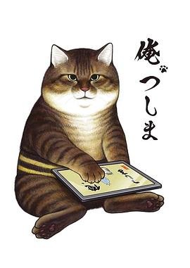 《黑夜传说6》电影在线观看免费版