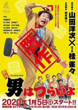杀死伊芙电影免费观看全集国语