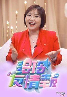 一生一世下载 在线播放电视剧全集免费