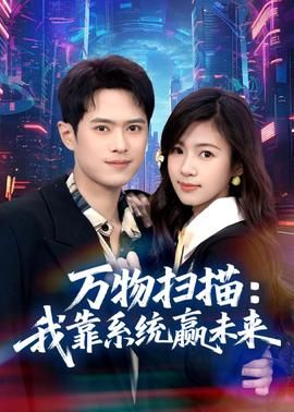 形容皇上沉迷于美色不理朝政