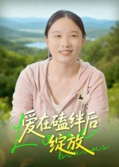 海绵宝宝第七季2026免费观看