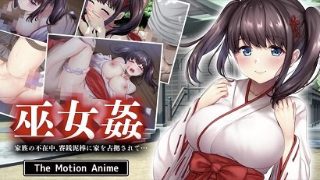 《困兽》抗日电影免费观看国语版全集高清下载