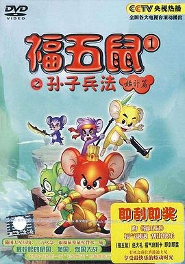 电影《深海》下载观看全集免费视频大全国语字幕