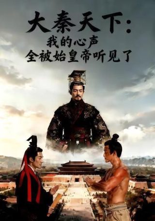 无题李啇隐相见时难别亦难歌曲