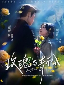 《汤姆历险记》电影在线观看中文版免费高清